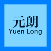 Yuen-Long