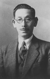 Dr-Kindaichi-Kyousuke